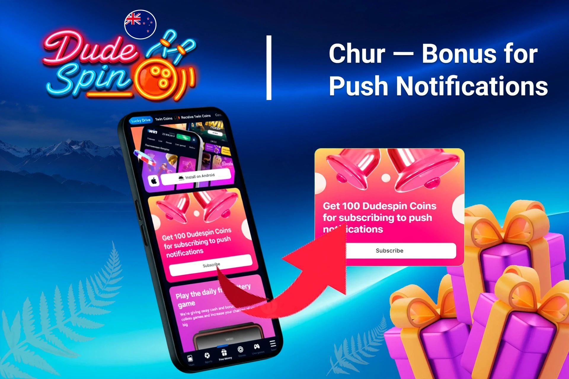 mobile app showing bonus offers and promotions with coins and poker-related graphics